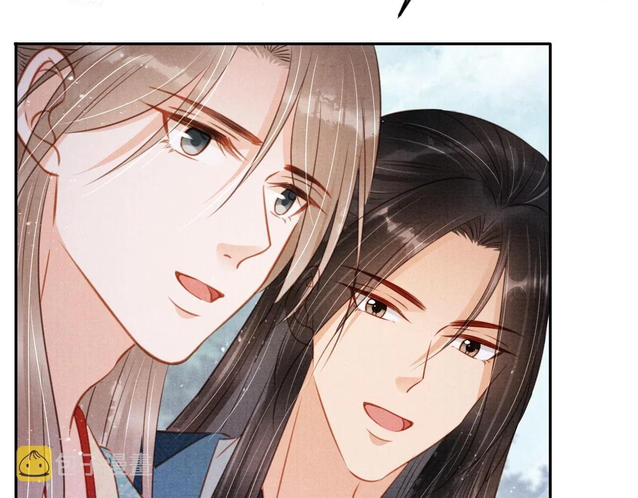 第115话 玉章能看清吗？ 第42页
