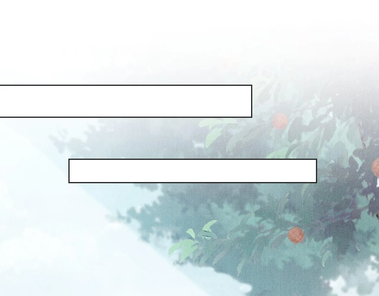 第115话 玉章能看清吗？ 第45页