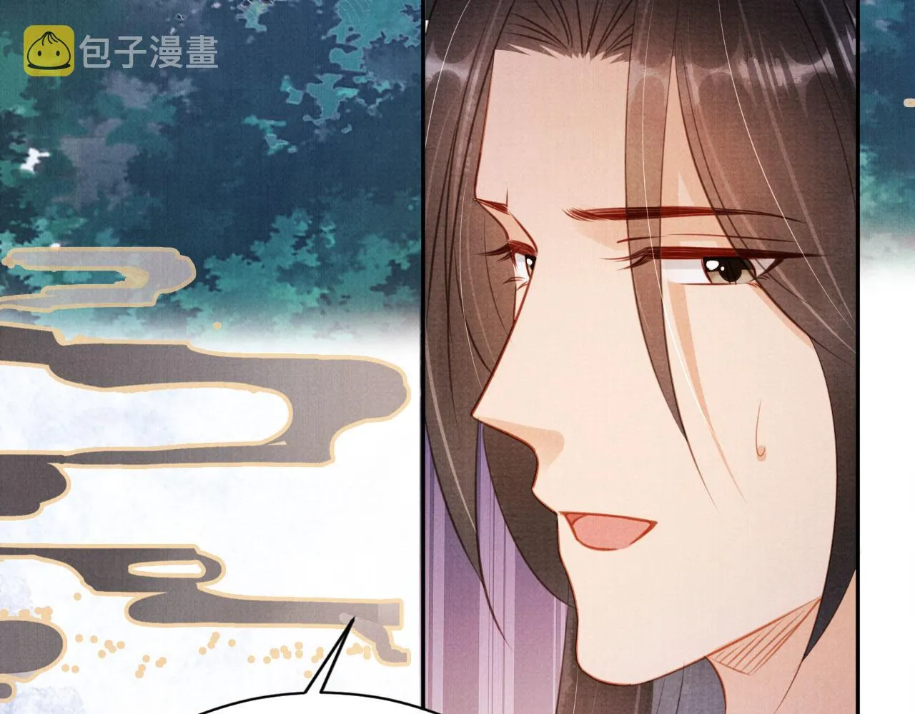 第115话 玉章能看清吗？ 第48页