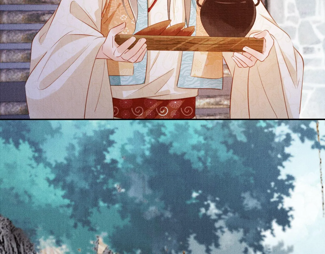 第115话 玉章能看清吗？ 第51页