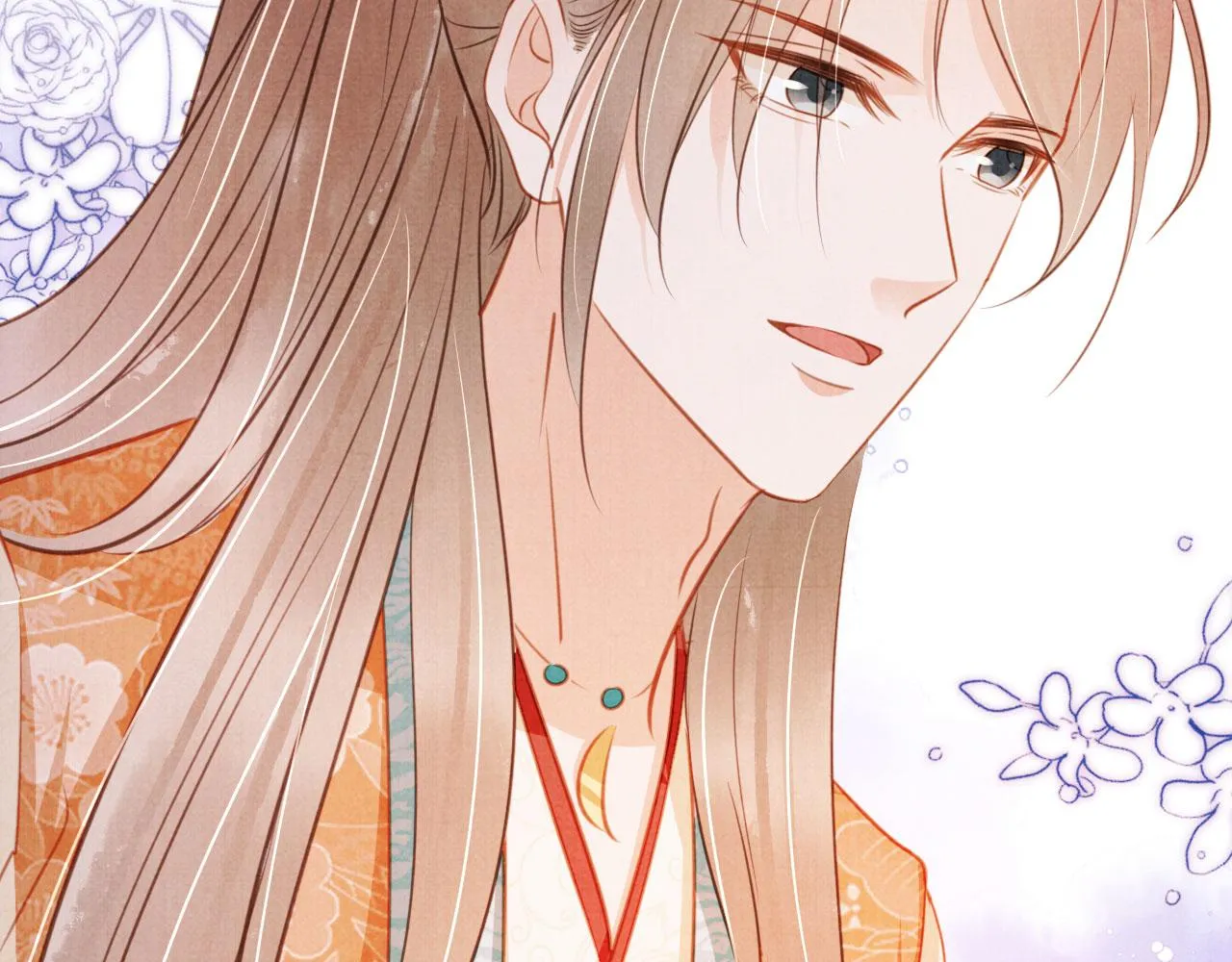 第115话 玉章能看清吗？ 第57页
