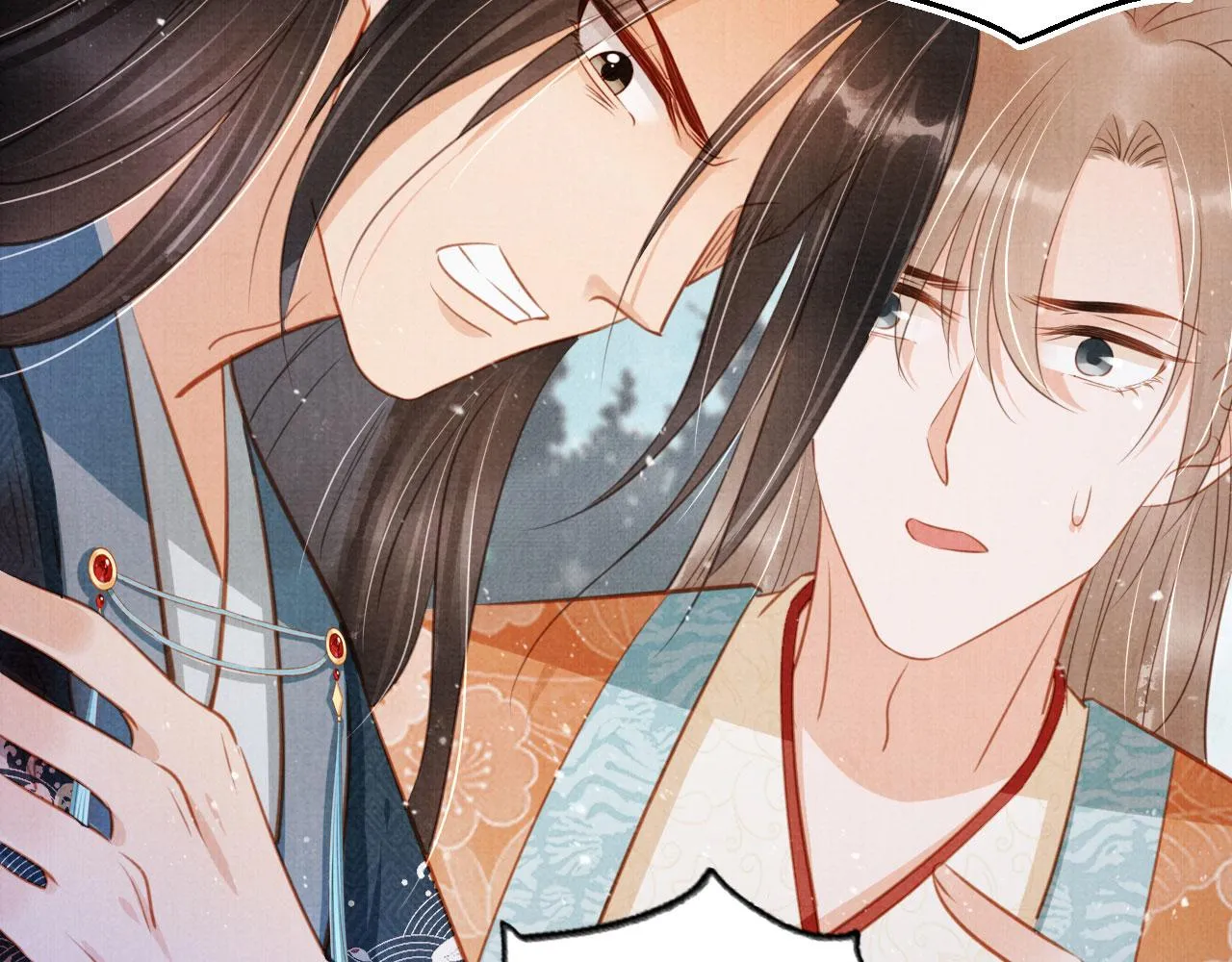 第115话 玉章能看清吗？ 第68页