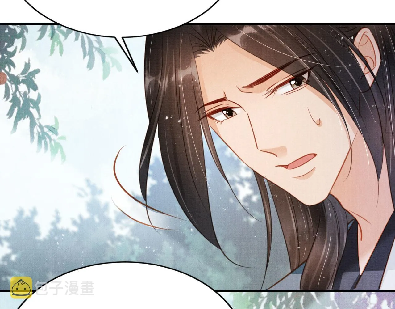 第115话 玉章能看清吗？ 第70页