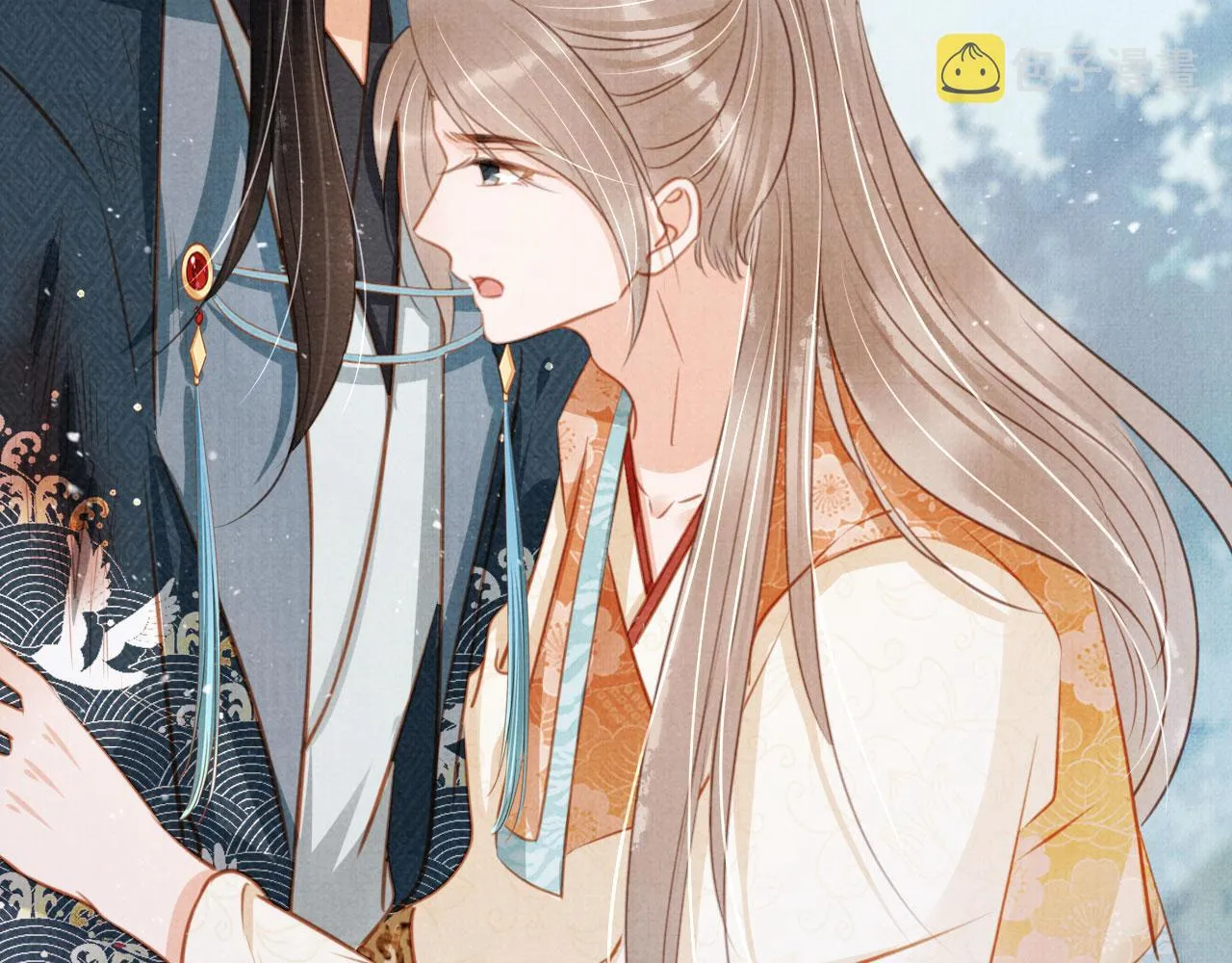 第115话 玉章能看清吗？ 第84页