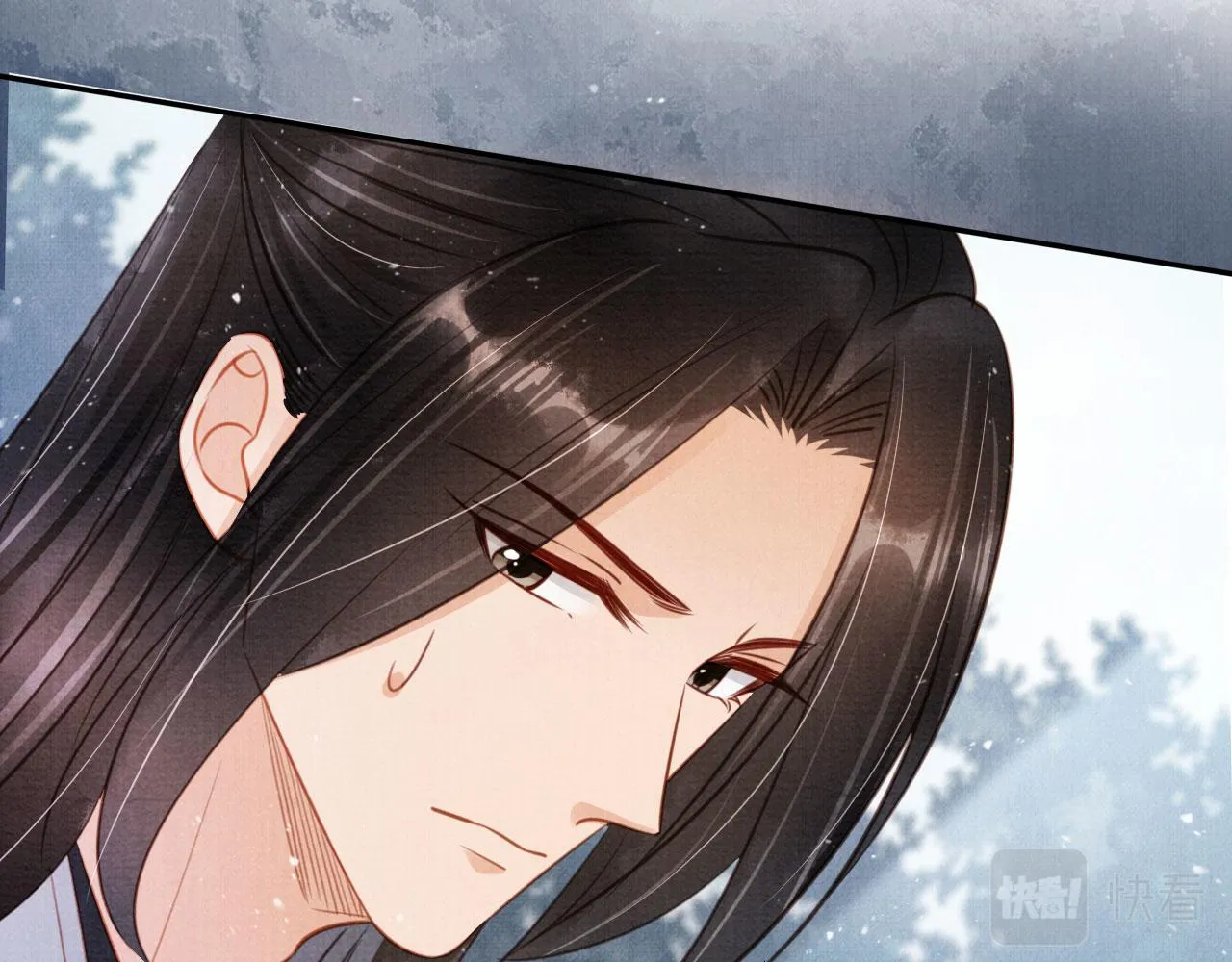 第115话 玉章能看清吗？ 第86页