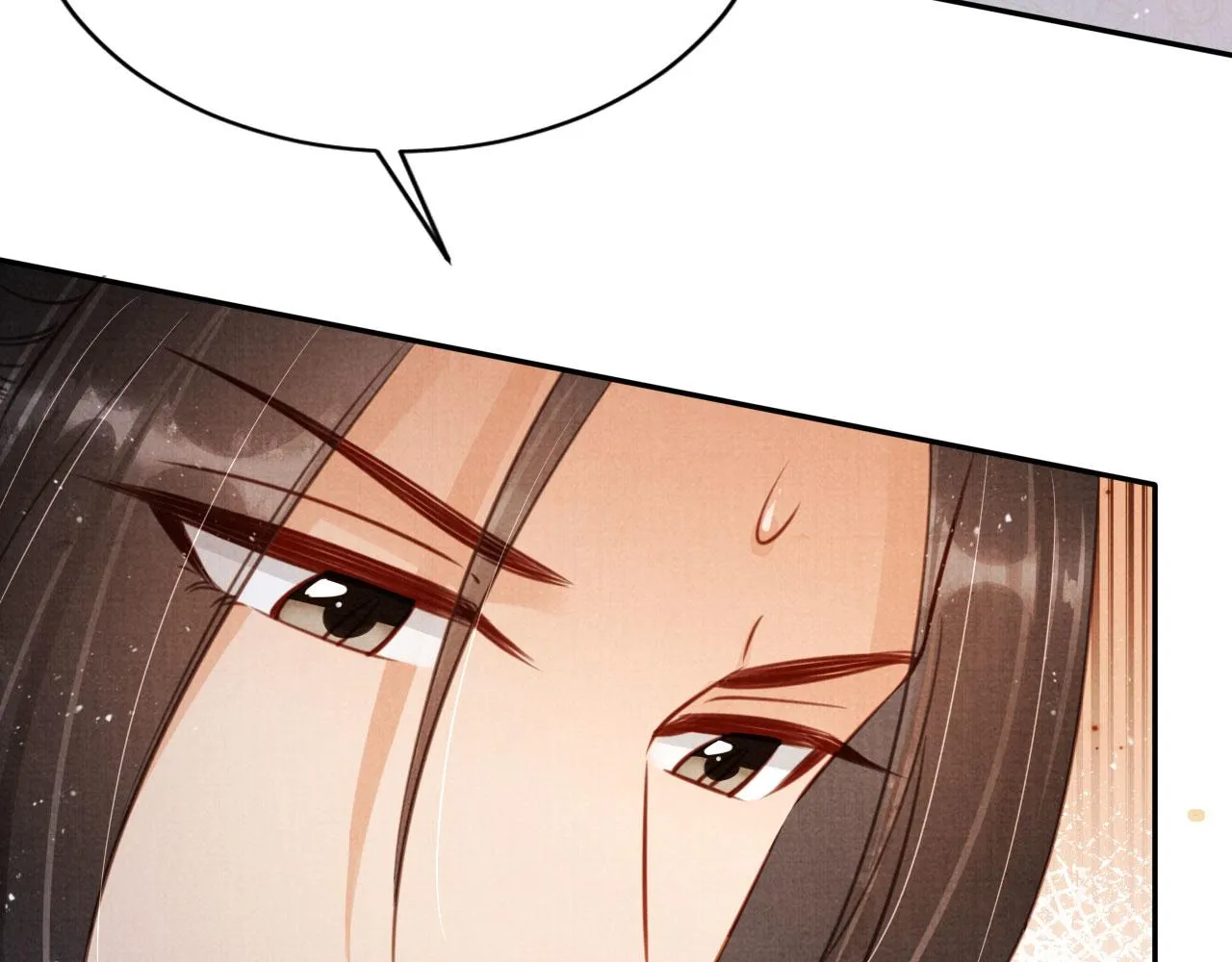 第114话 吃醋 第36页