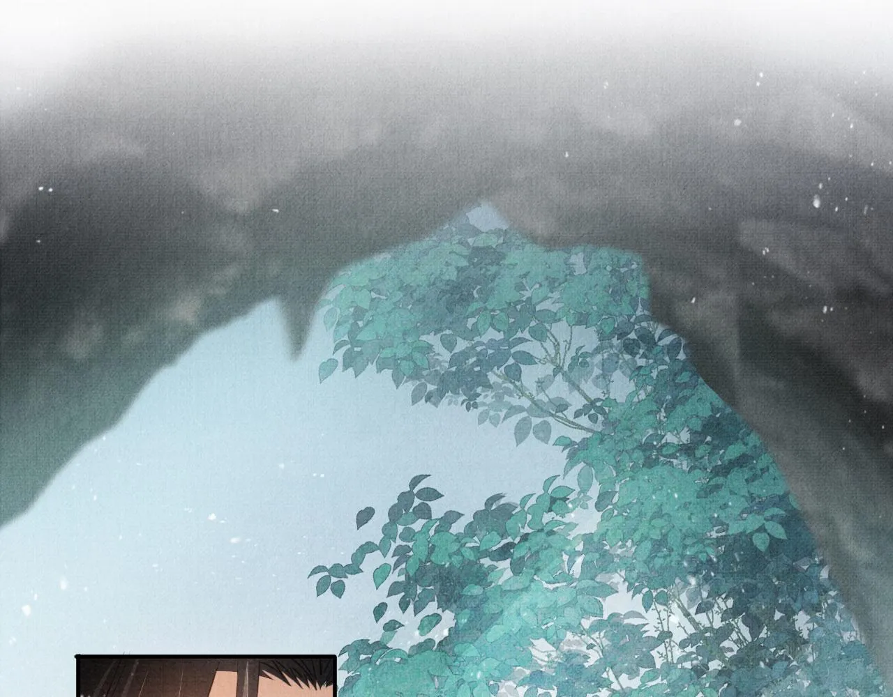 第114话 吃醋 第44页