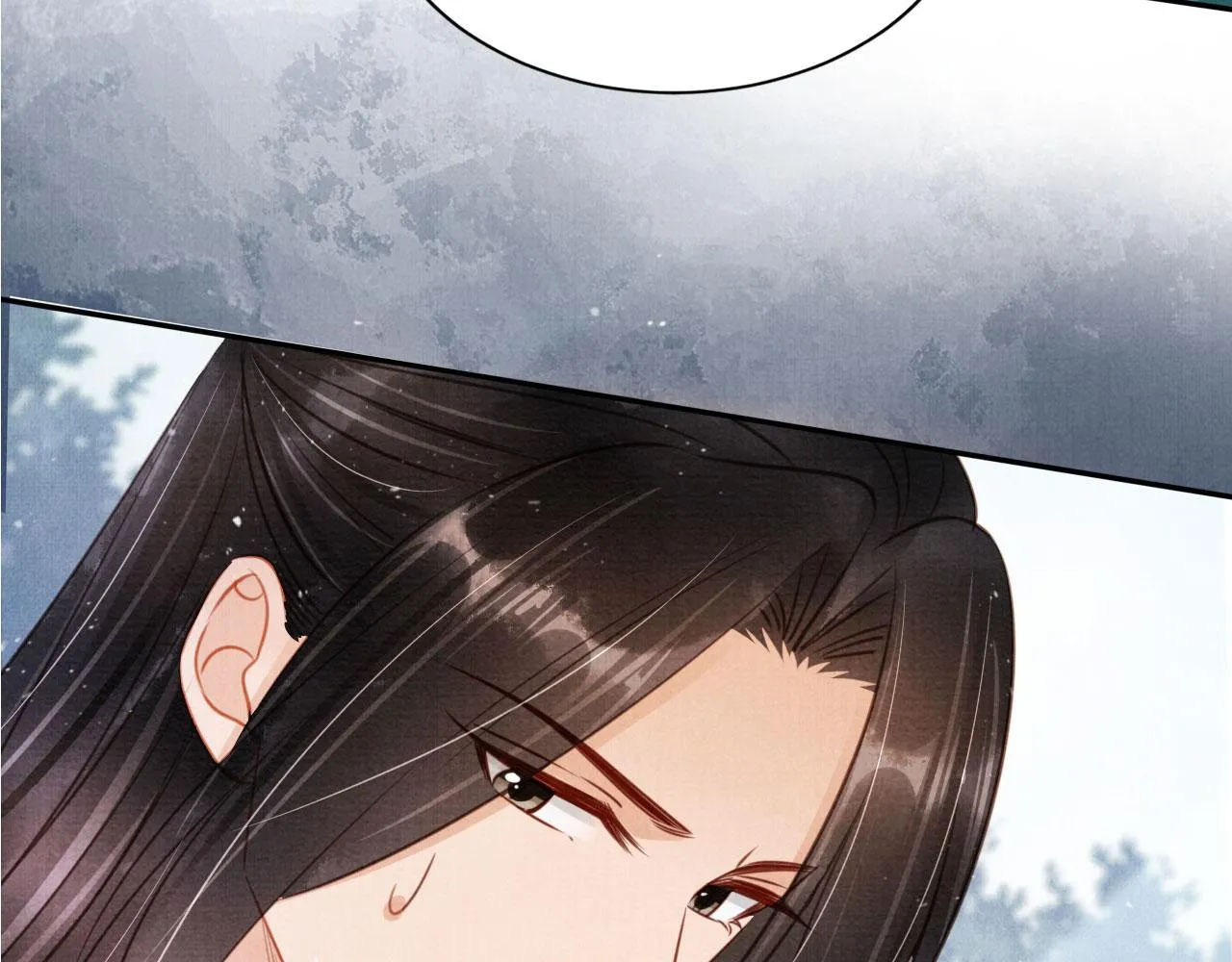 第114话 吃醋 第110页