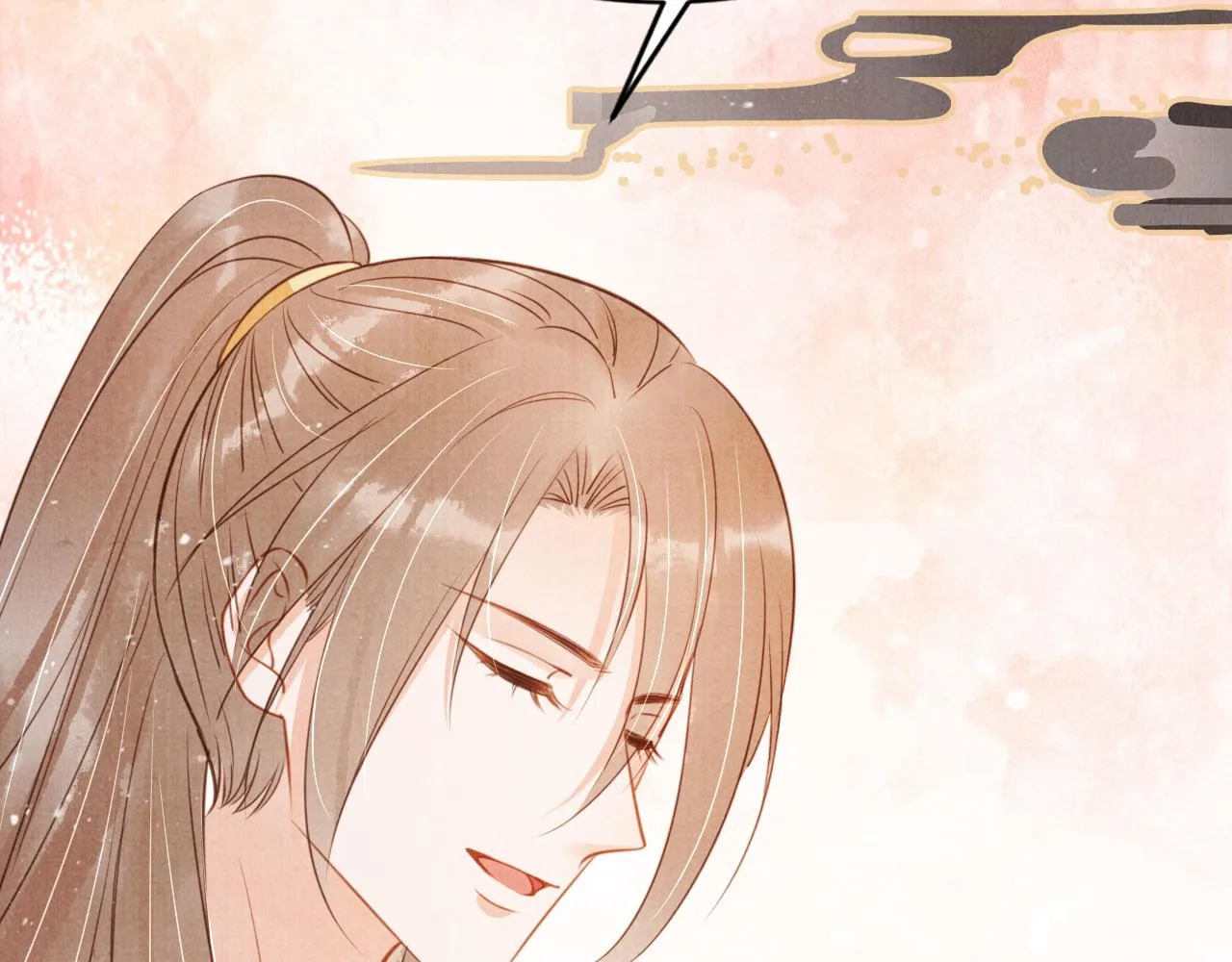 第117话 我不回大燕！ 第16页