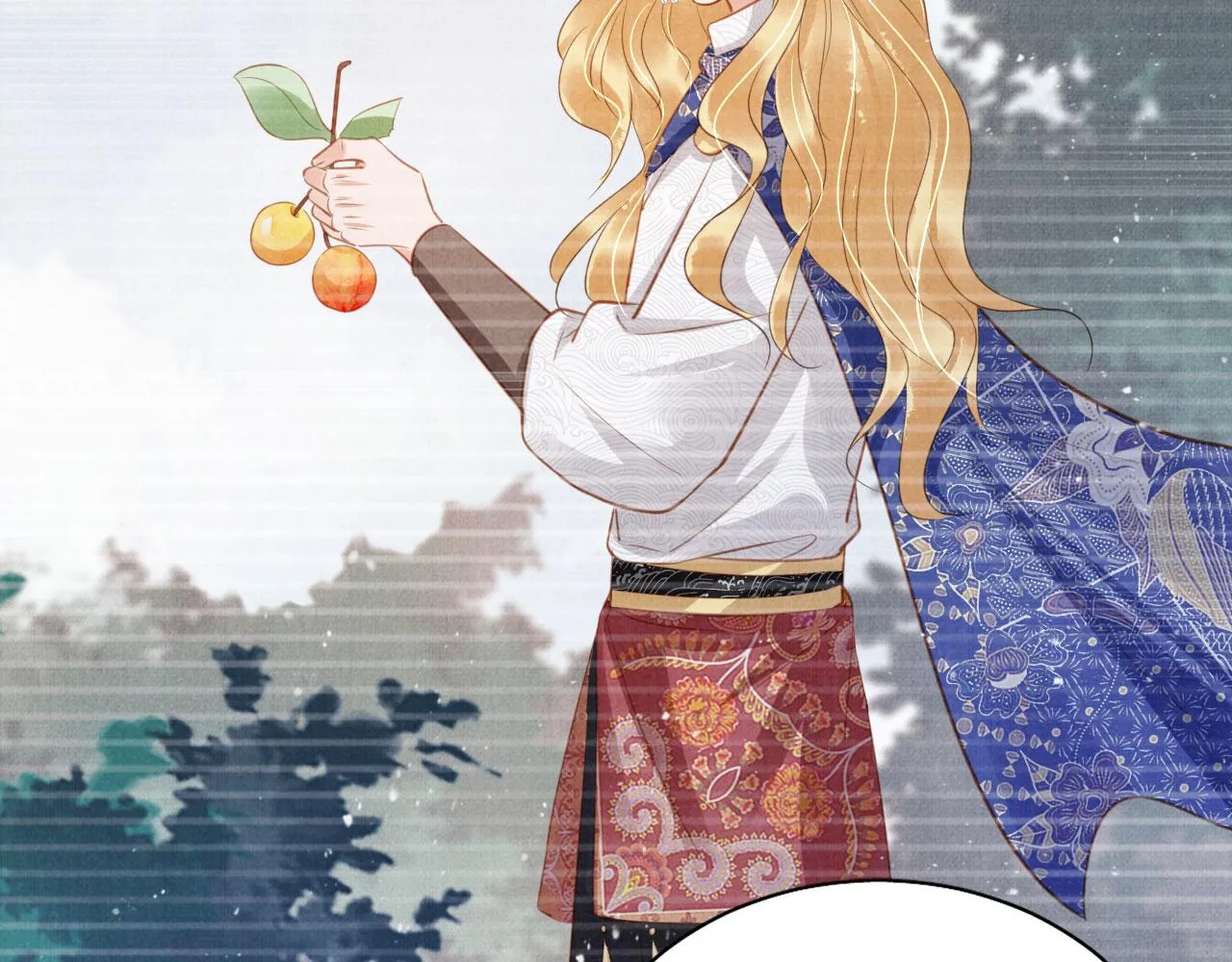 第117话 我不回大燕！ 第20页