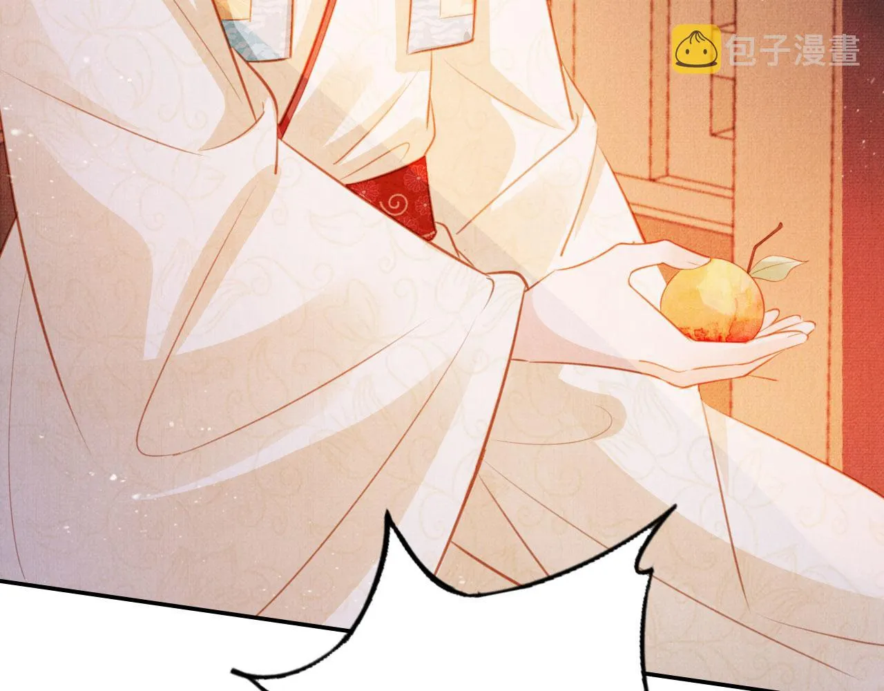 第117话 我不回大燕！ 第32页
