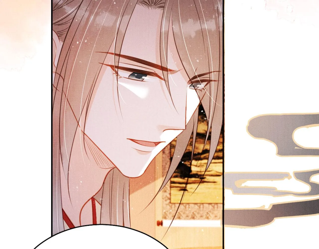 第117话 我不回大燕！ 第41页