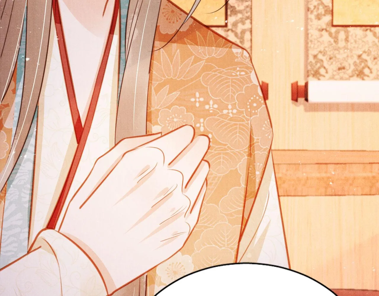 第117话 我不回大燕！ 第58页