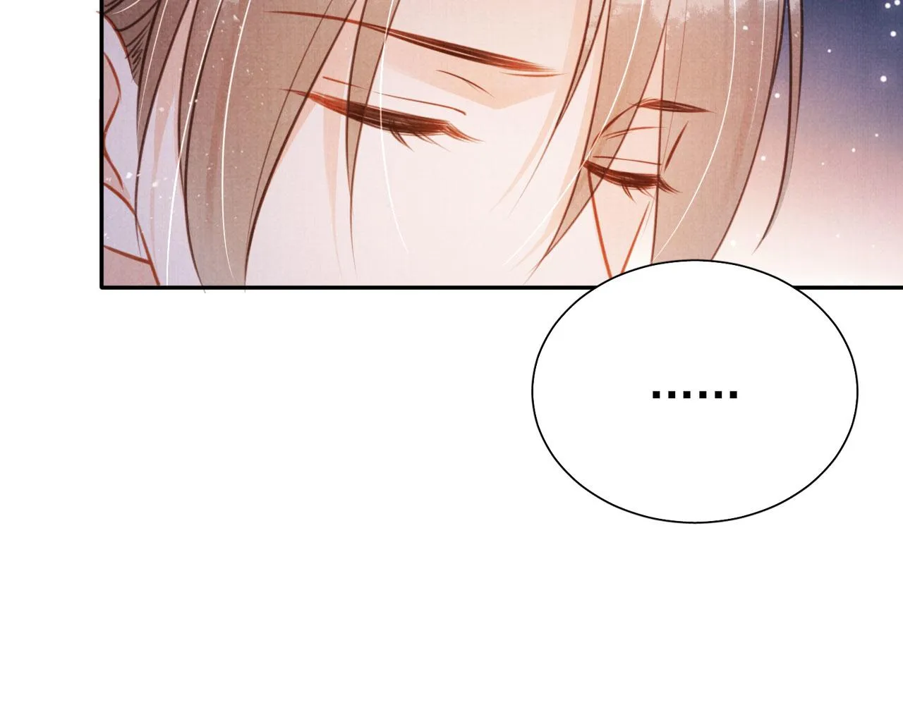 第117话 我不回大燕！ 第62页