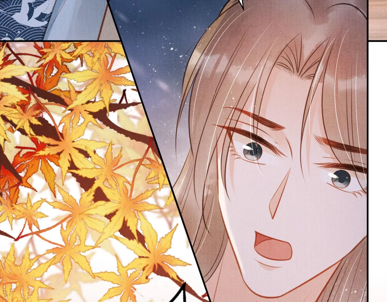 第117话 我不回大燕！ 第66页