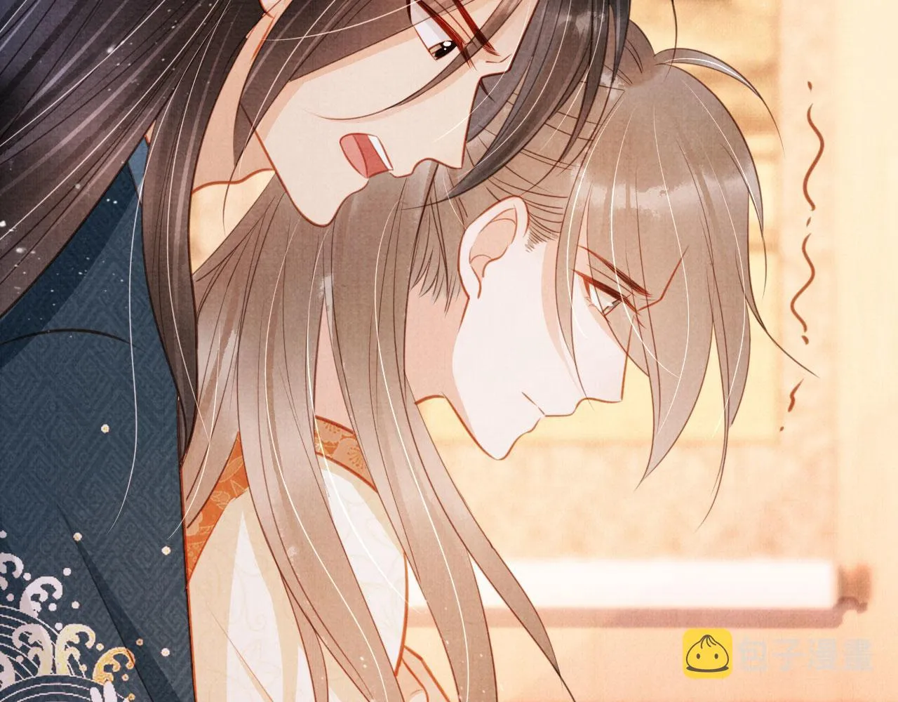 第117话 我不回大燕！ 第69页