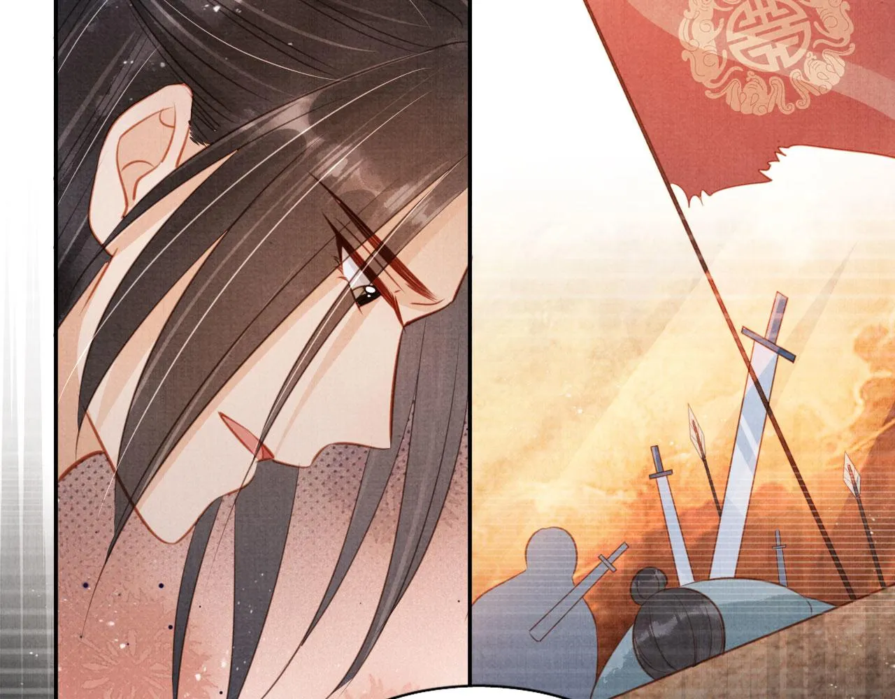 第117话 我不回大燕！ 第72页