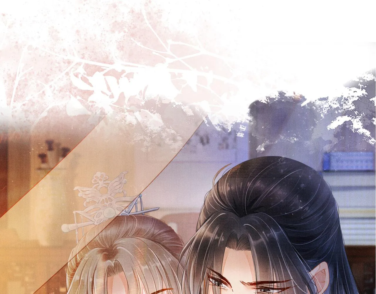 第117话 我不回大燕！ 第106页