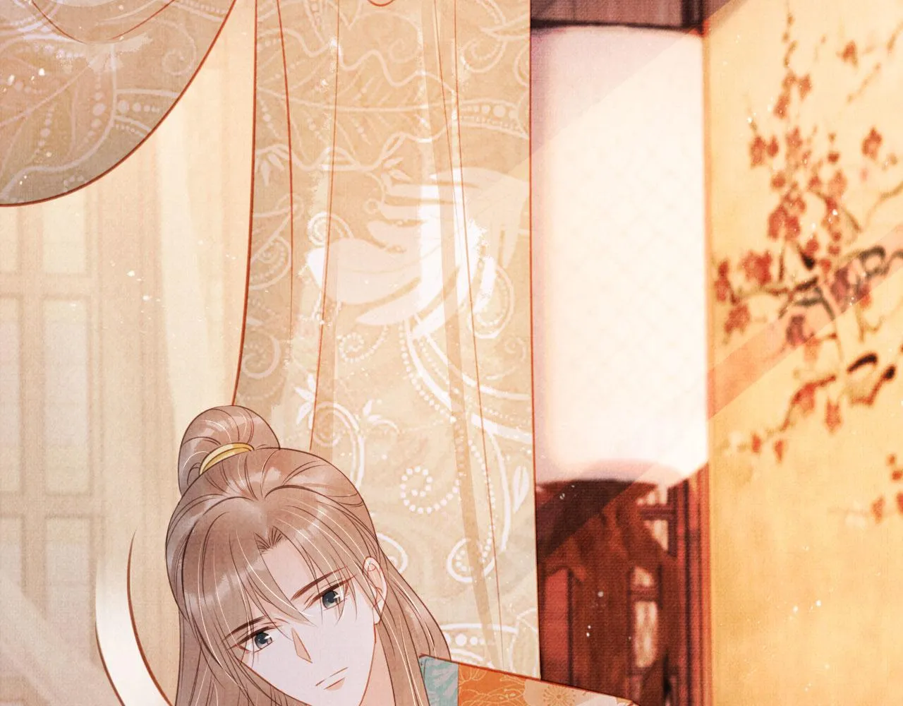 第116话 你陪着我就好 第15页