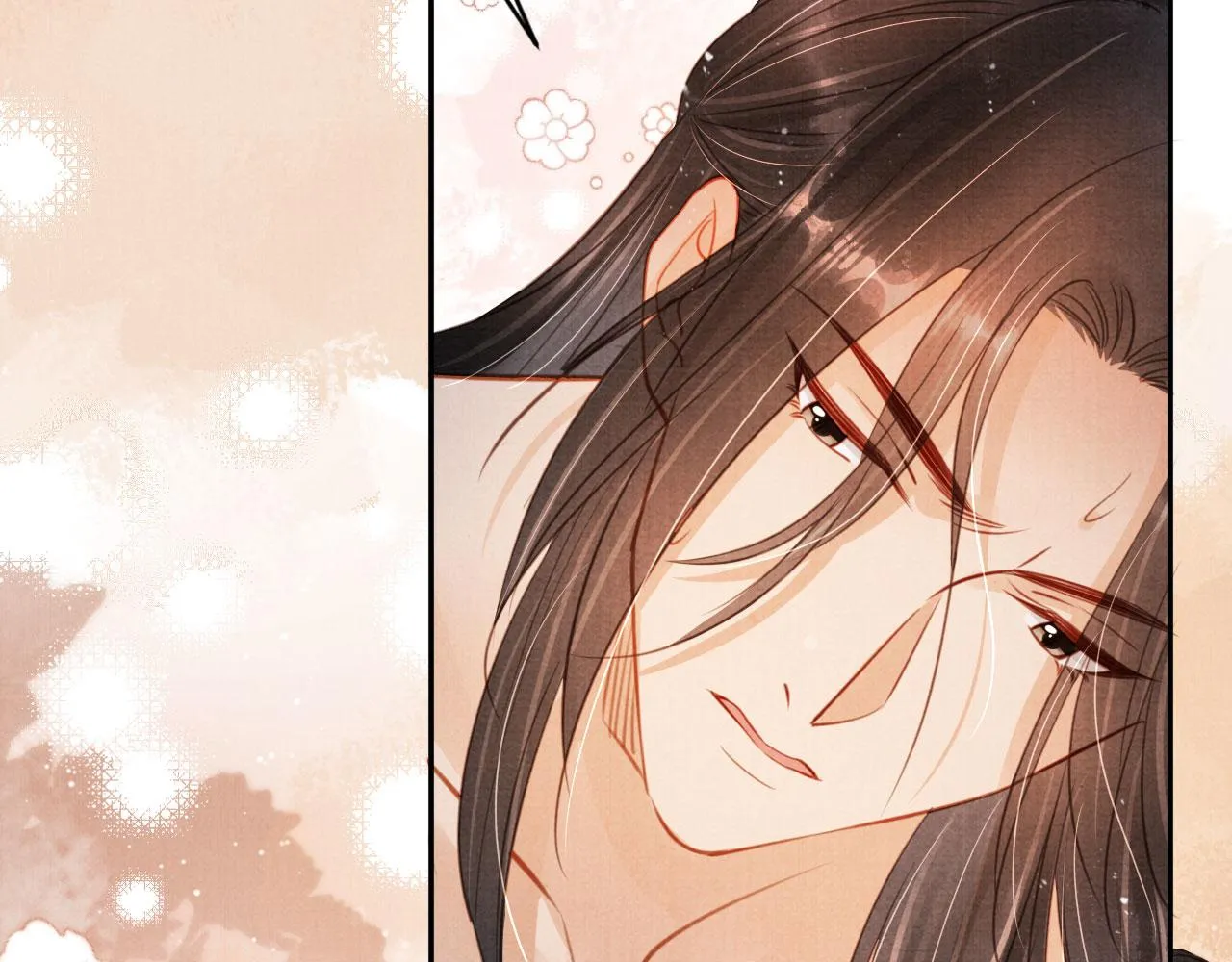 第116话 你陪着我就好 第20页