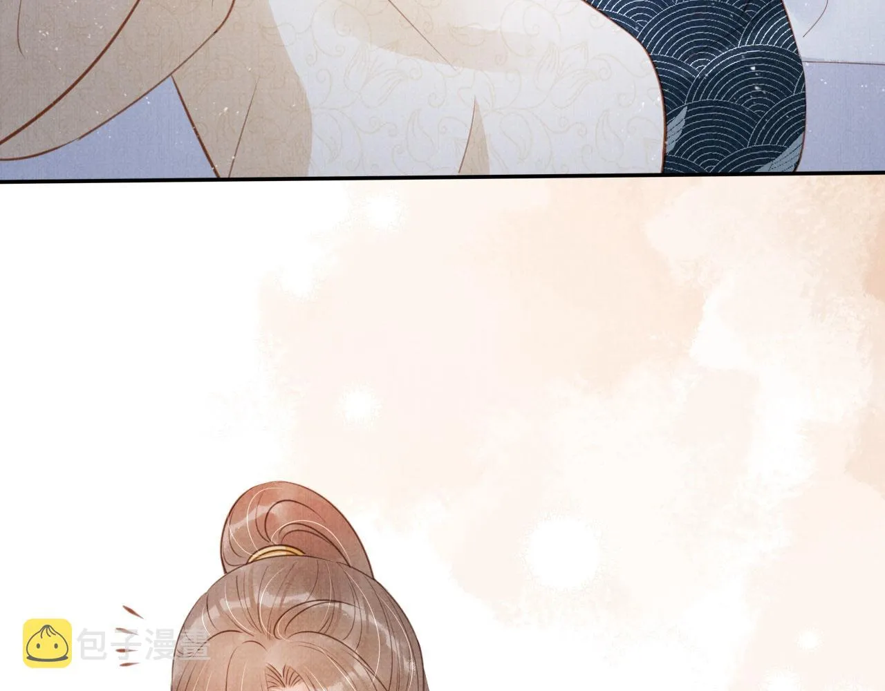 第116话 你陪着我就好 第29页