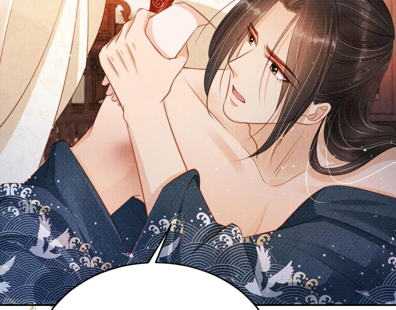 第116话 你陪着我就好 第31页