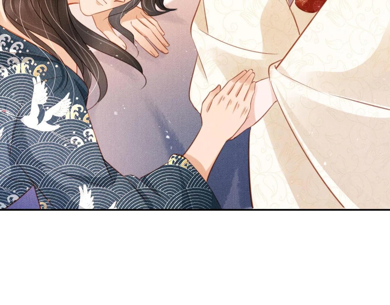 第116话 你陪着我就好 第51页