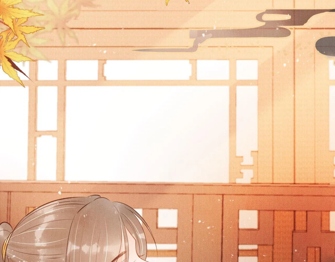 第116话 你陪着我就好 第53页