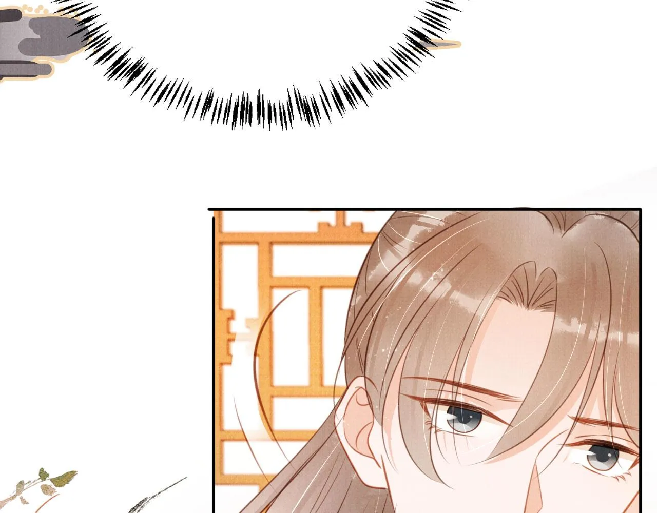 第116话 你陪着我就好 第58页