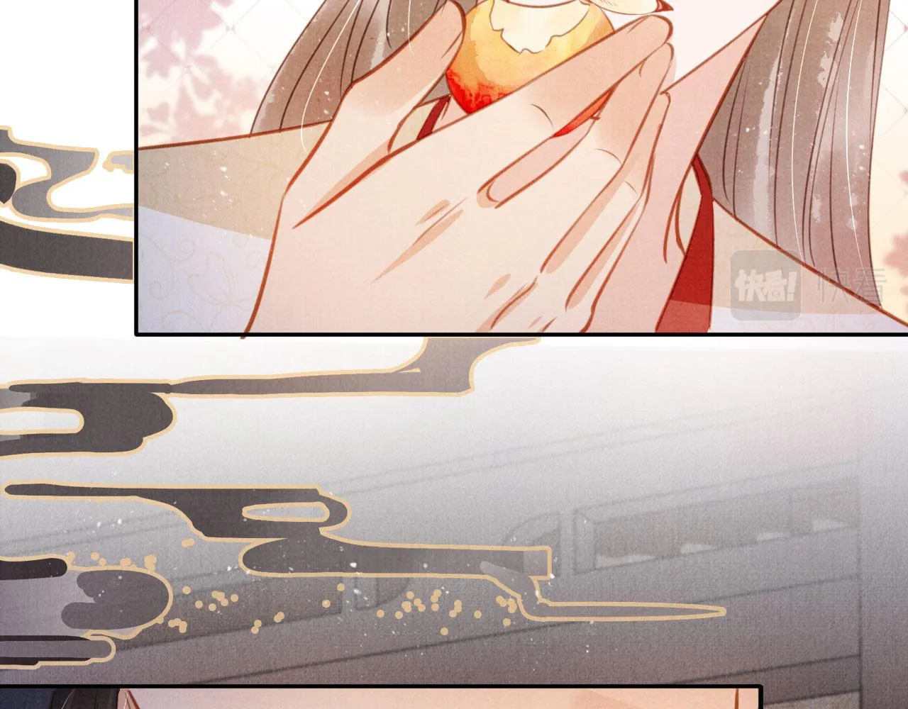 第116话 你陪着我就好 第76页