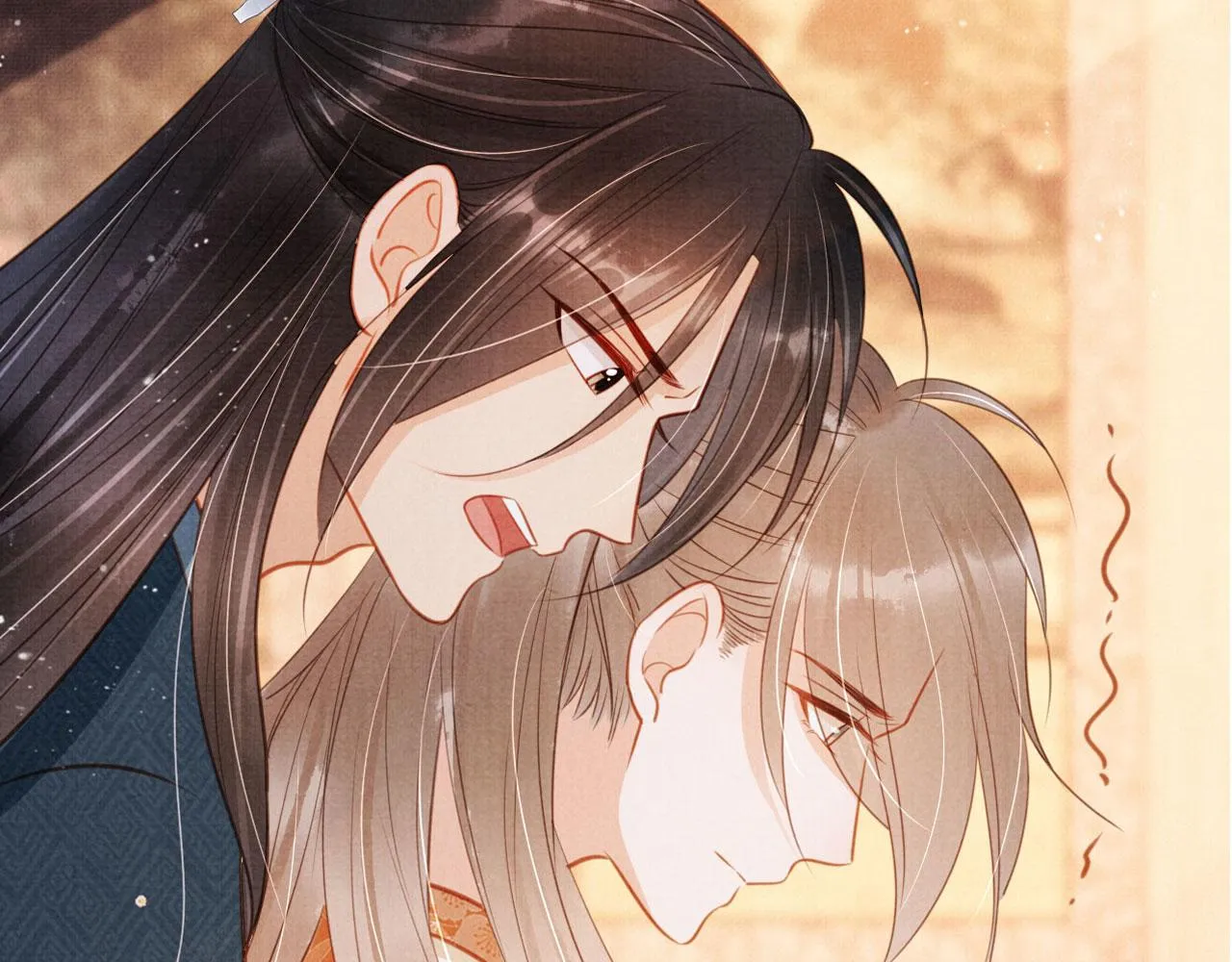 第116话 你陪着我就好 第96页