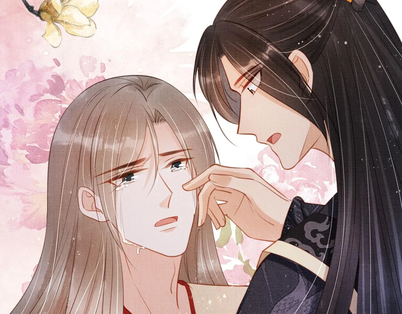 第119话 不是宁哥哥？ 第7页