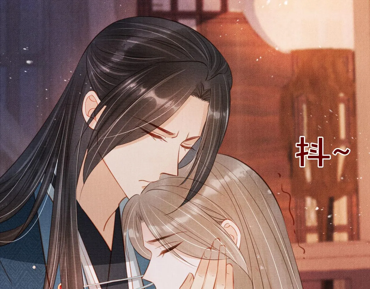 第119话 不是宁哥哥？ 第27页