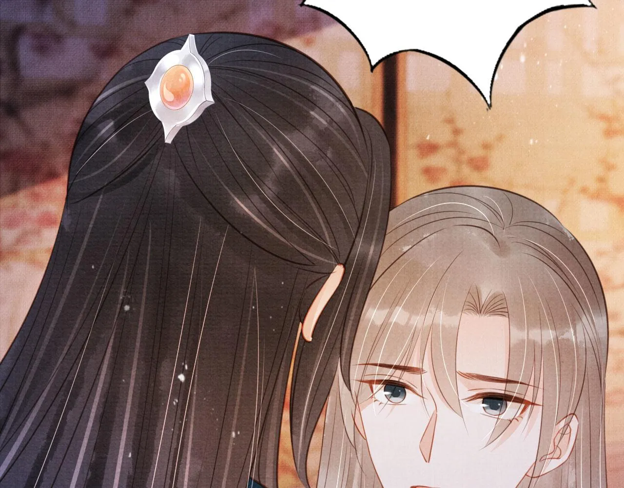 第119话 不是宁哥哥？ 第43页