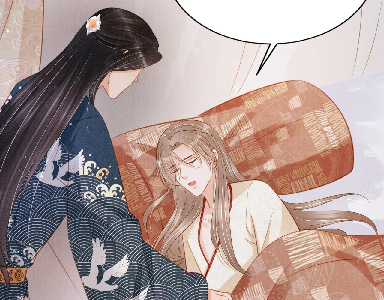 第119话 不是宁哥哥？ 第56页