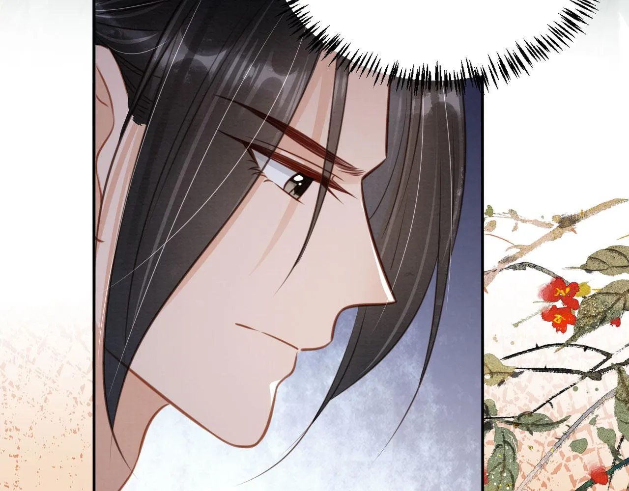 第119话 不是宁哥哥？ 第97页