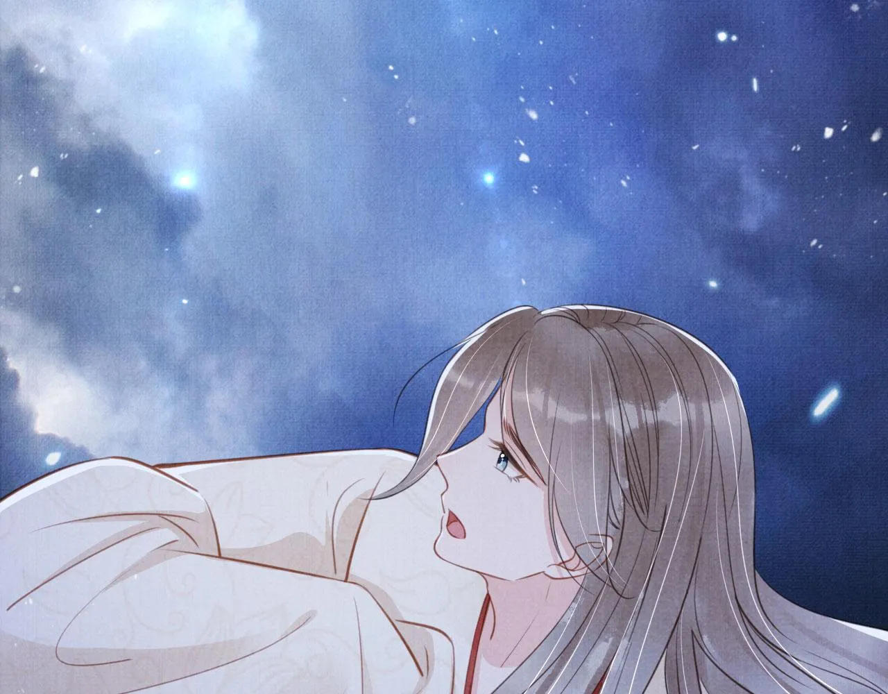 第118话 梦回东宫 第70页