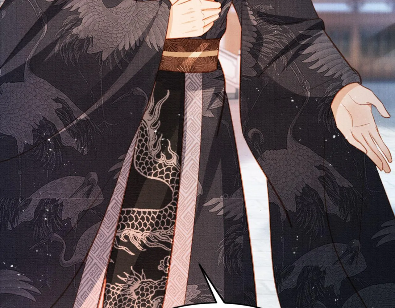 第118话 梦回东宫 第89页