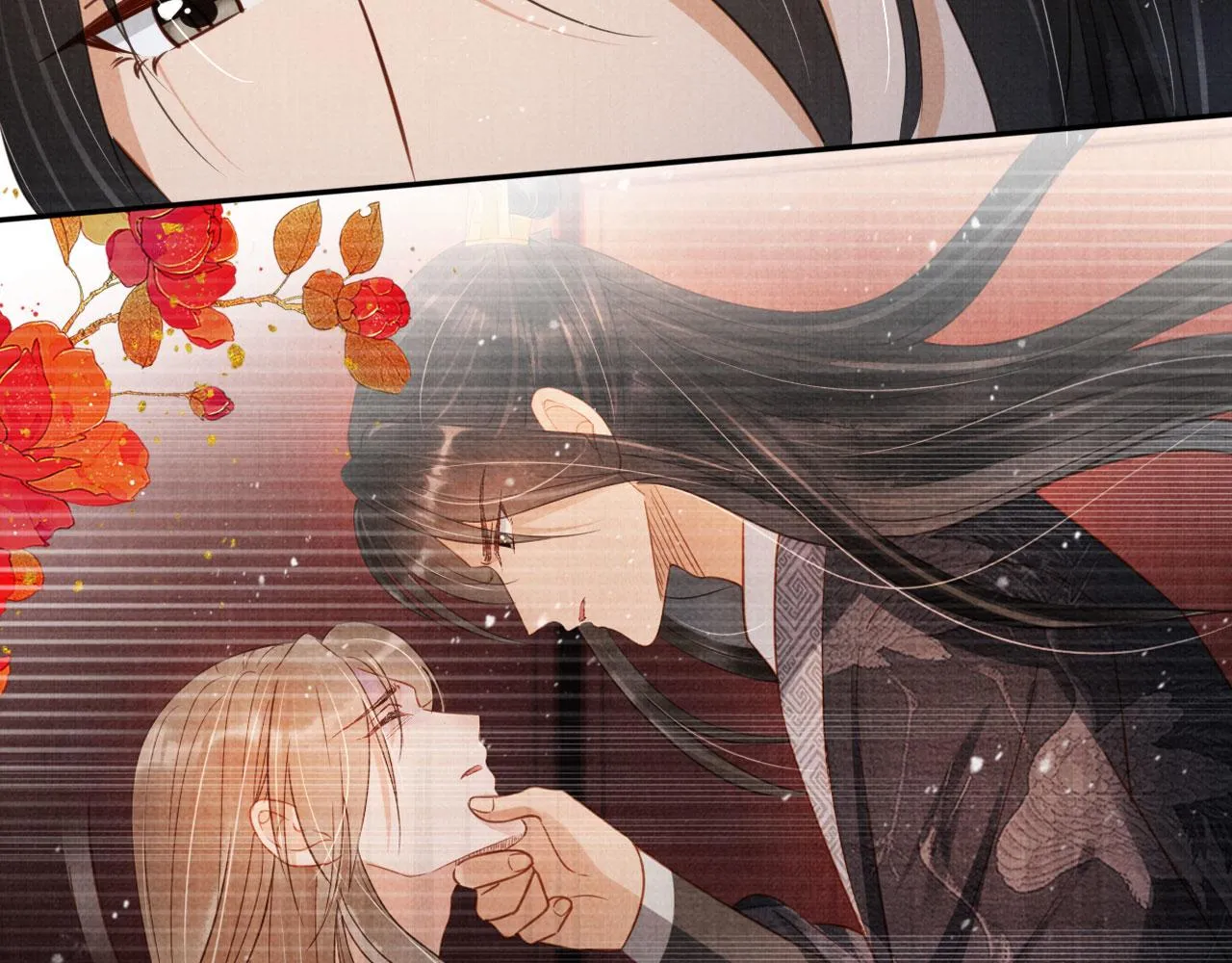 第121话 给一个机会？ 第17页