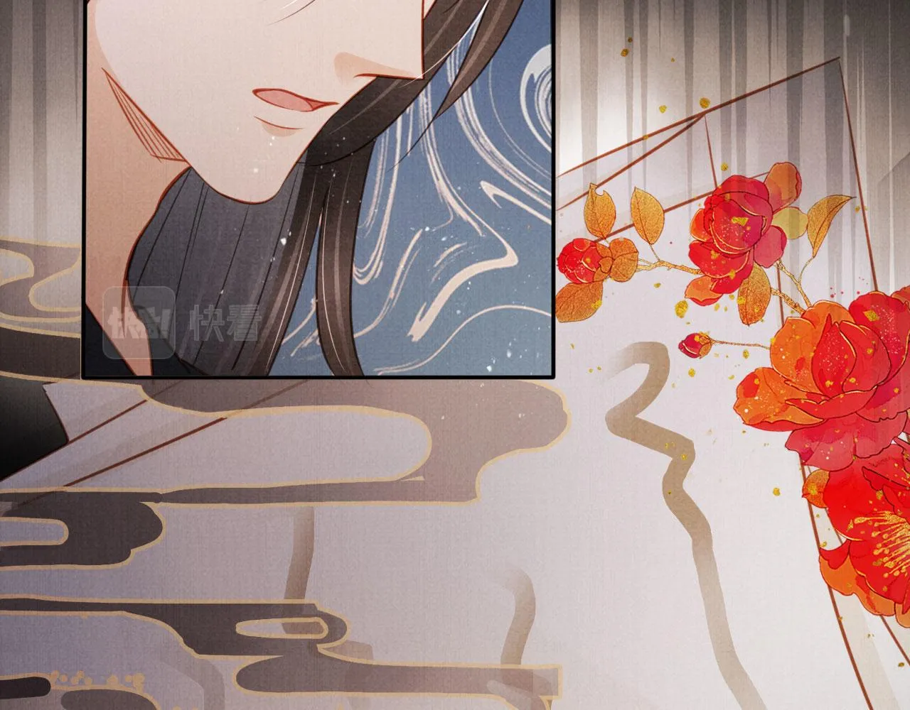 第121话 给一个机会？ 第23页