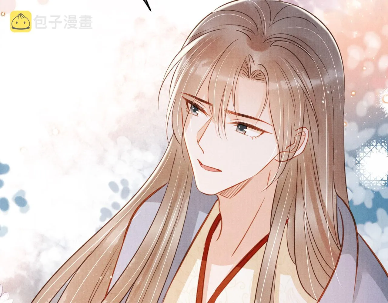 第121话 给一个机会？ 第33页