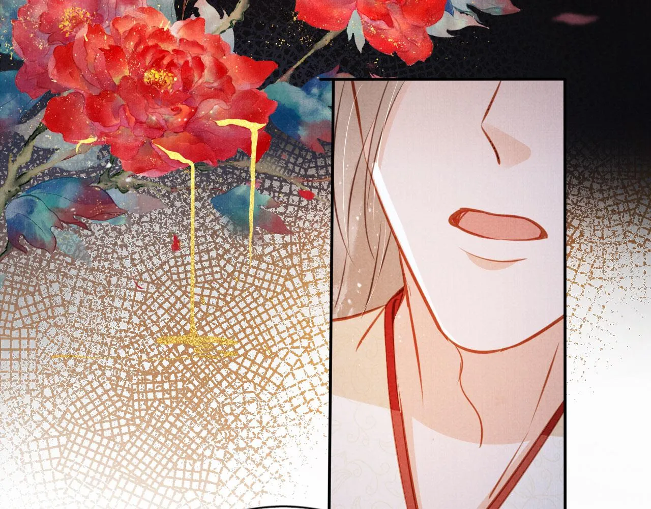 第121话 给一个机会？ 第100页