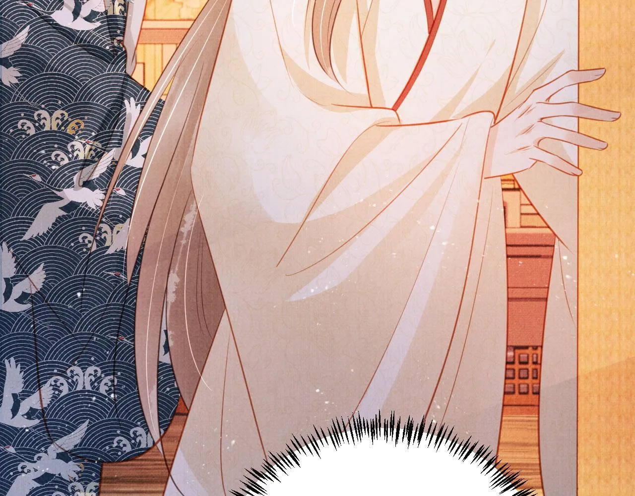 第120话 你为何躲我？ 第14页