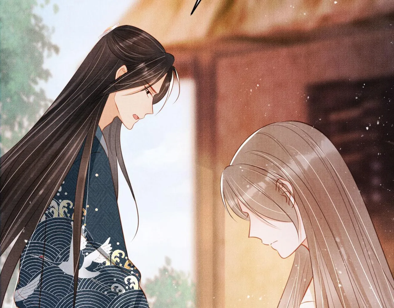 第120话 你为何躲我？ 第17页