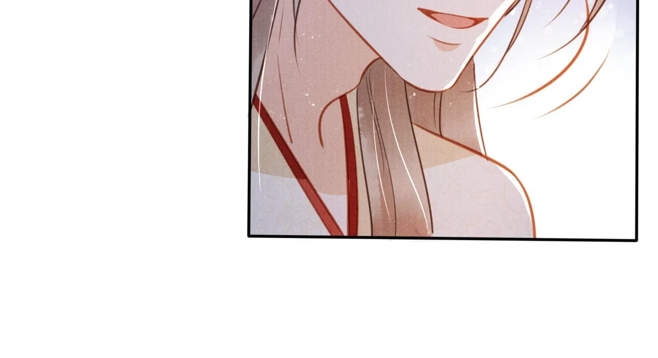 第120话 你为何躲我？ 第44页