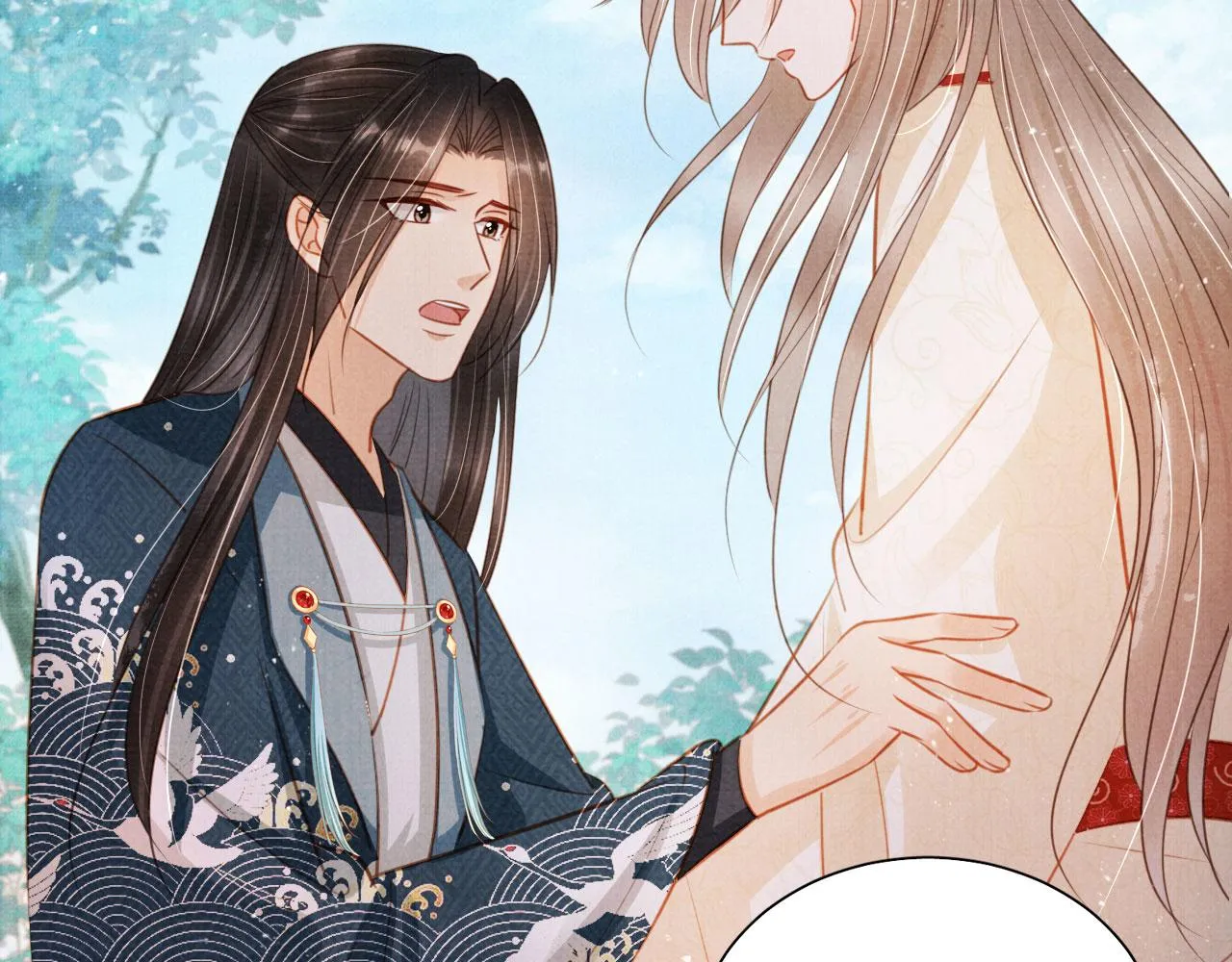 第120话 你为何躲我？ 第49页