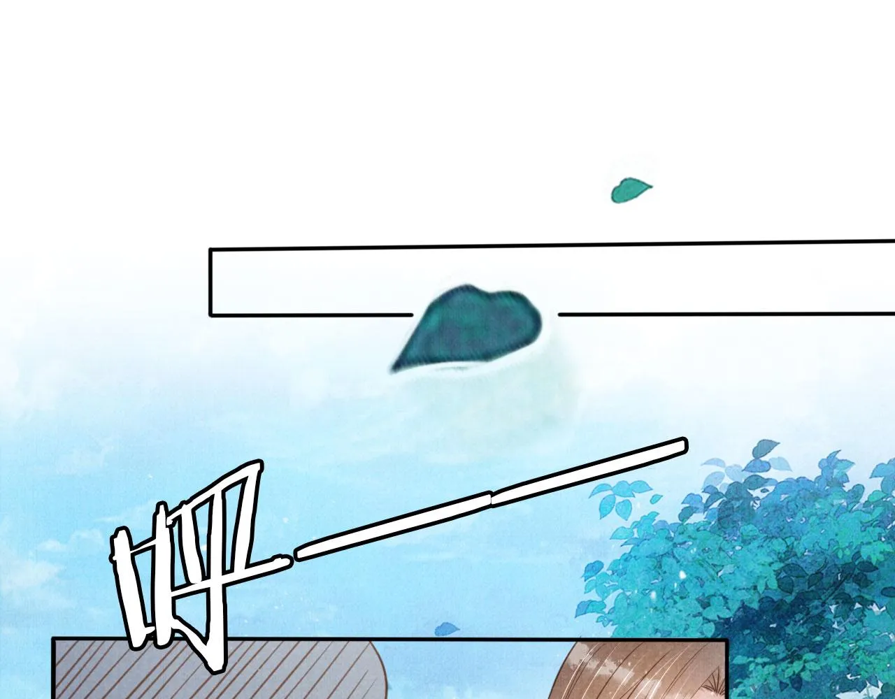 第120话 你为何躲我？ 第65页