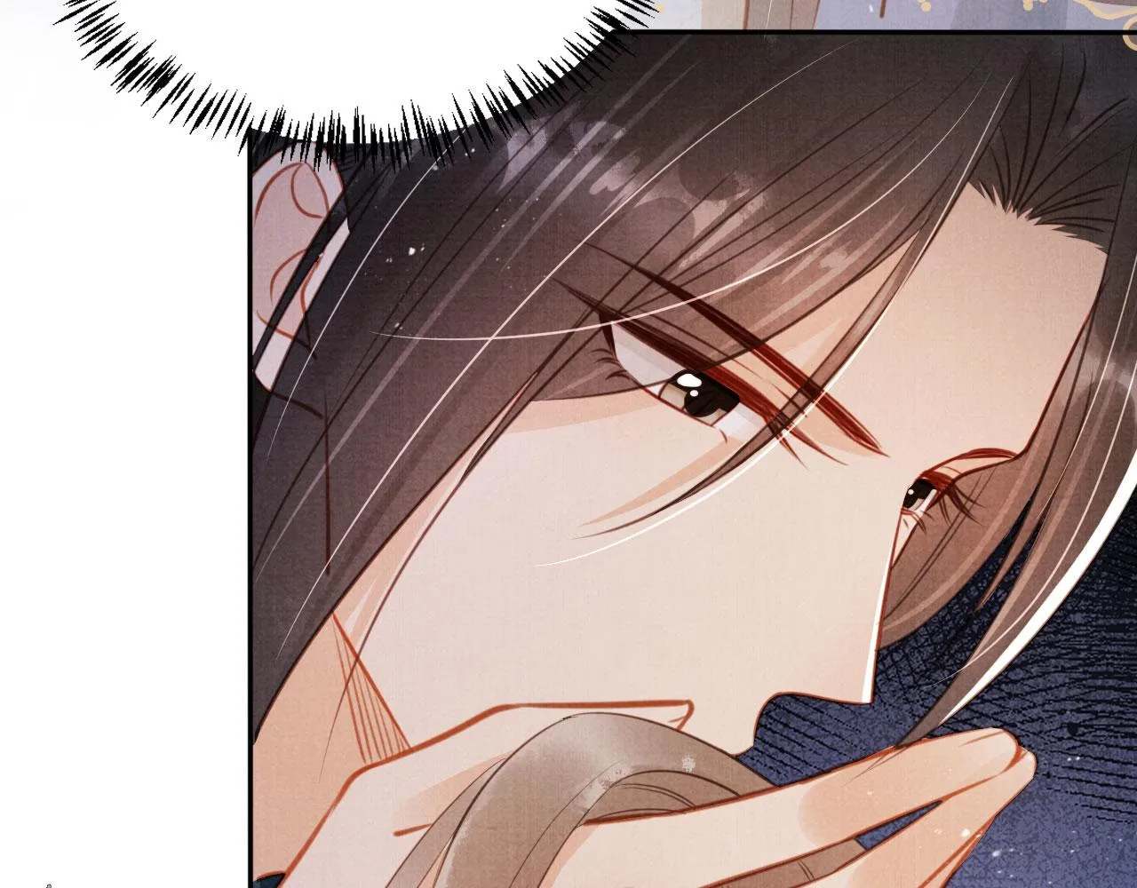 第120话 你为何躲我？ 第76页
