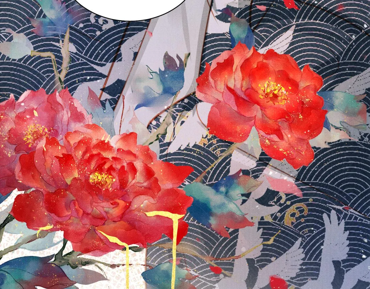 第120话 你为何躲我？ 第100页