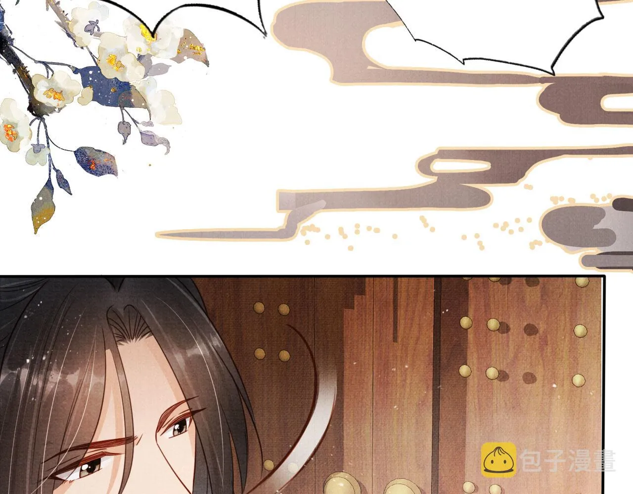 第123话 请陛下回关！ 第42页
